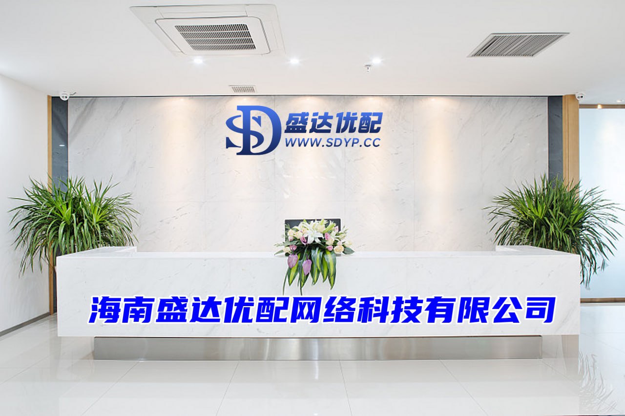 658金融网配资